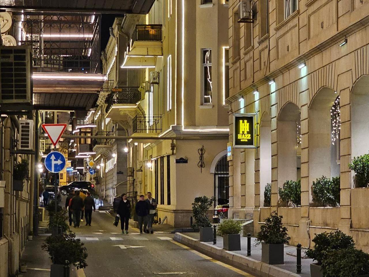 Haz Boutique Hotel Баку Экстерьер фото